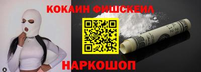 тгк Нягань