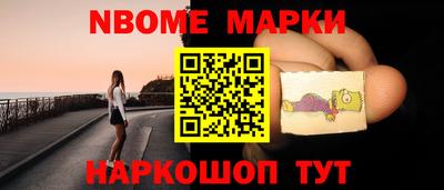 MDMA Обнинск