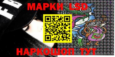 MDMA Обнинск
