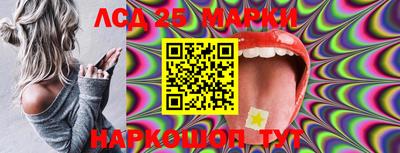 MDMA Обнинск