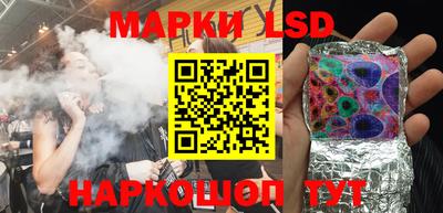 бошки Обь