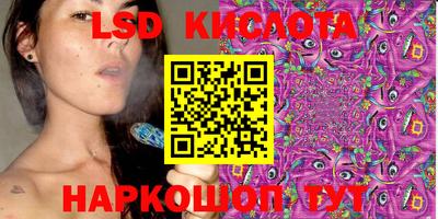 бошки Обь
