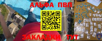 тгк Нягань