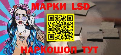 бошки Обь