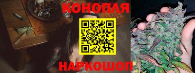 бошки Обь