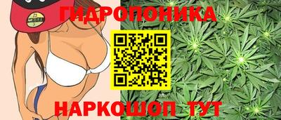 тгк Нягань