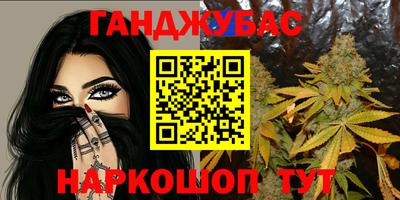 тгк Нягань