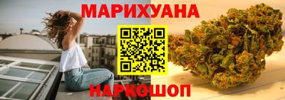 бошки Обь