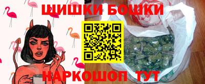 MDMA Обнинск