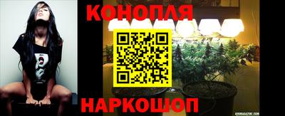 MDMA Обнинск