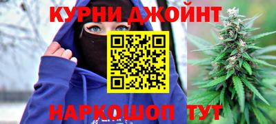 тгк Нягань