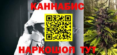 бошки Обь