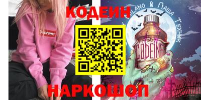 MDMA Обнинск