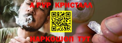 MDMA Обнинск
