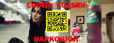 MDMA Обнинск