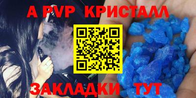 тгк Нягань