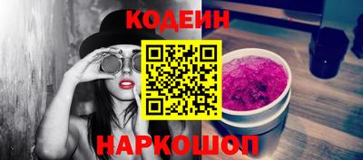 тгк Нягань