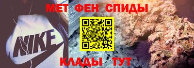 тгк Нягань