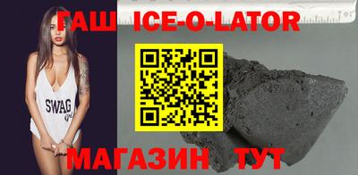 MDMA Обнинск