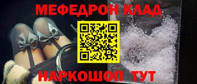 тгк Нягань
