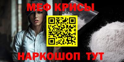 бошки Обь
