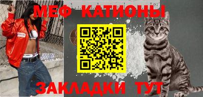 тгк Нягань